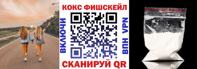 Как найти закладки Ефремов Гашиш Галлюциногенные грибы КОКАИН Мефедрон Конопля