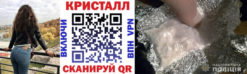 АМФ Розовый  Ефремов 