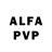 Каннабис индика alya ss