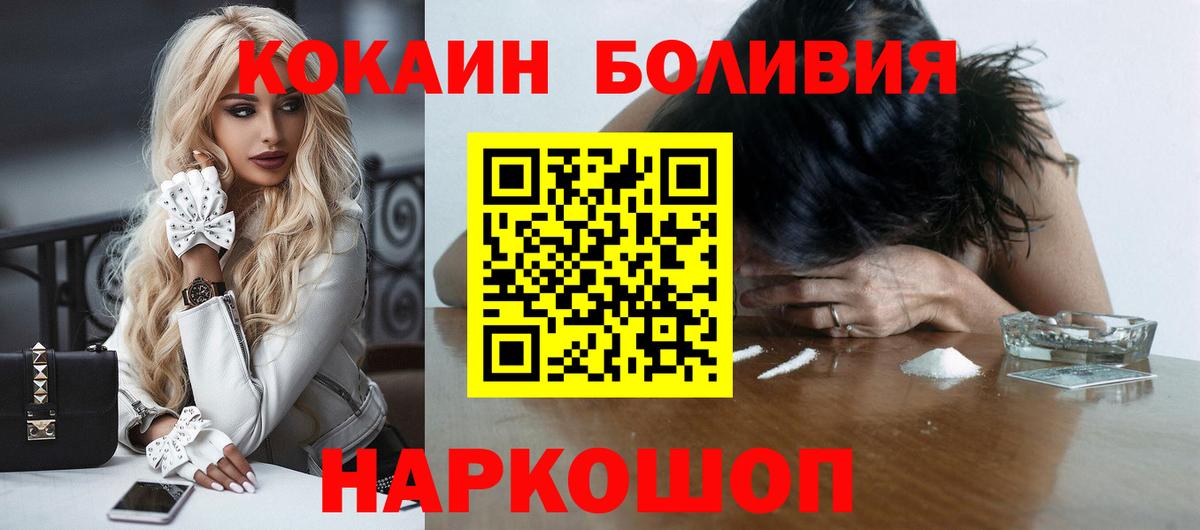 Псилоцибиновые грибы Ефремов