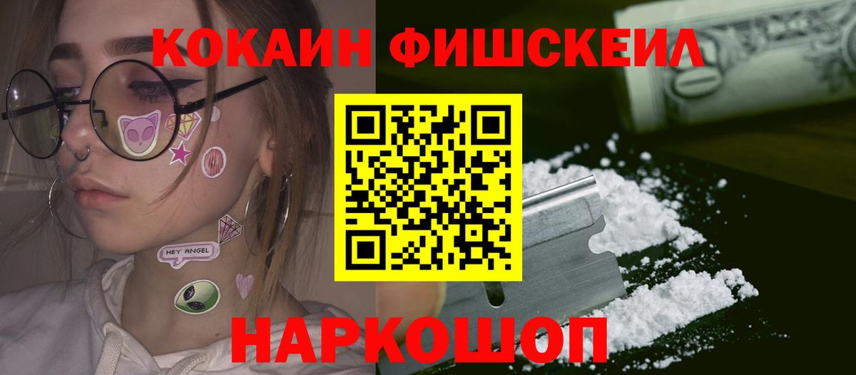 Cocaine Перу  Кокаин  Ефремов  Кокаин 98%  Вход с VPN 