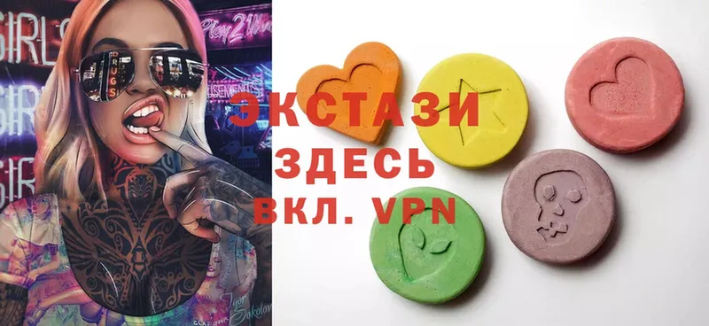 Ecstasy Дубай  Ефремов 