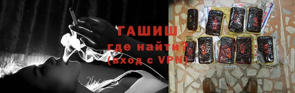 героин Баксан