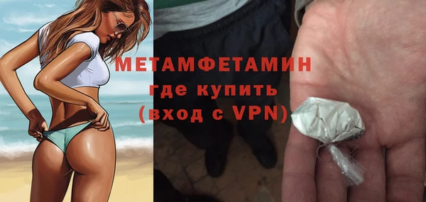 героин Баксан
