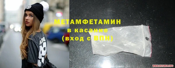 героин Баксан