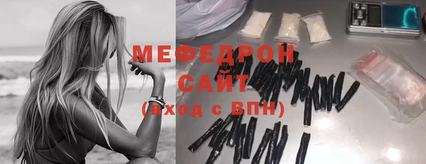 героин Баксан
