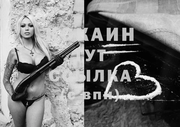 героин Баксан
