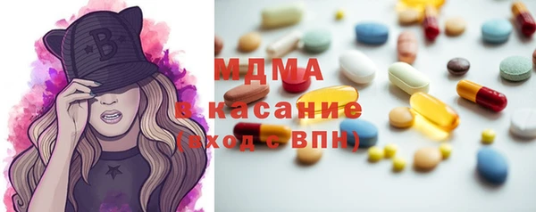 героин Баксан