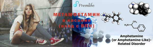 кокаин перу Остров