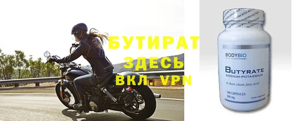 героин Баксан