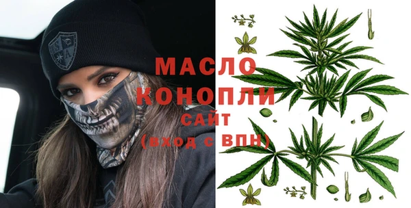 MDMA Заволжье