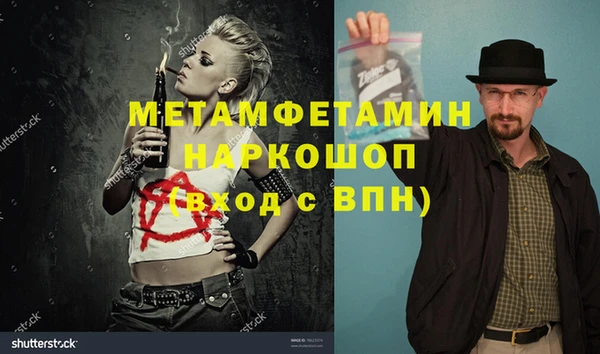 героин Баксан