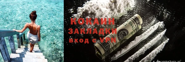 героин Баксан