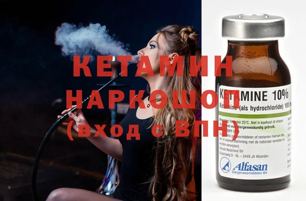 героин Баксан