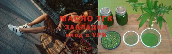 героин Баксан