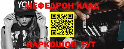 гашишное масло Гагарин