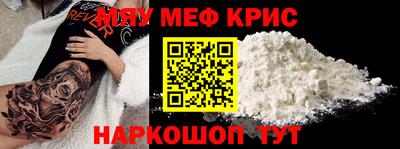 COCAINE Гай