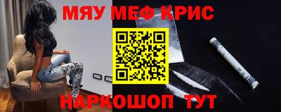 гашишное масло Гагарин