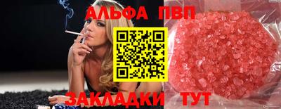 МДПВ Беслан