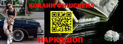 гашишное масло Гагарин