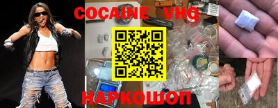 гашишное масло Гагарин
