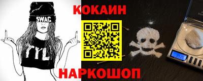 гашишное масло Гагарин