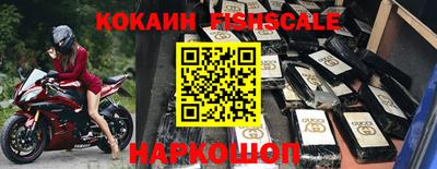 гашишное масло Гагарин