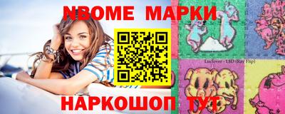 гашишное масло Гагарин
