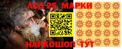 мдма Гусь-Хрустальный
