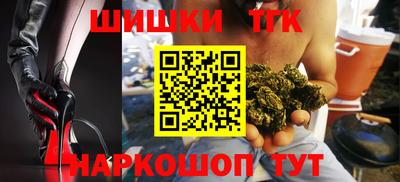 COCAINE Гай