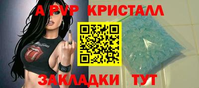 COCAINE Гай