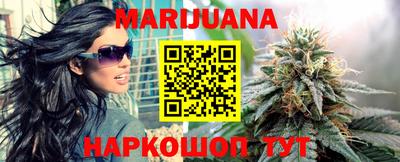 COCAINE Гай