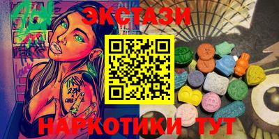 гашишное масло Гагарин