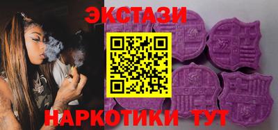 гашишное масло Гагарин