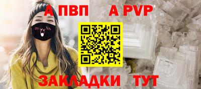 марки nbome Берёзовский