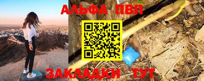 МДПВ Беслан