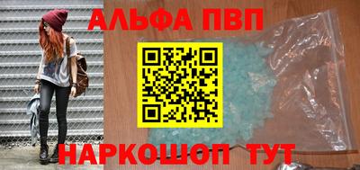 МДПВ Беслан