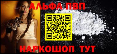 МДПВ Беслан