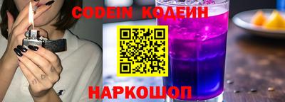 МДПВ Беслан