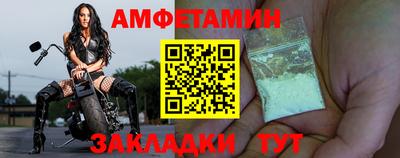 гашишное масло Гагарин