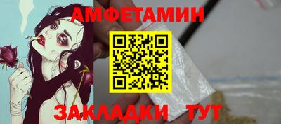 COCAINE Гай