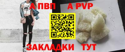 COCAINE Гай