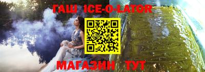 COCAINE Гай