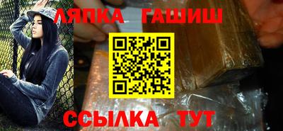 COCAINE Гай