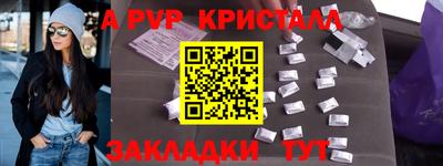 хмурый Гусиноозёрск