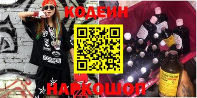 МДПВ Беслан