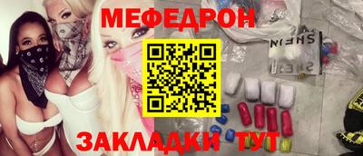 COCAINE Гай
