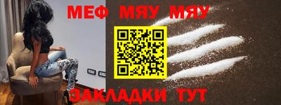 гашишное масло Гагарин