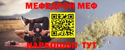 гашишное масло Гагарин