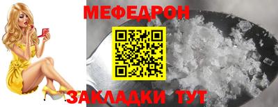 COCAINE Гай